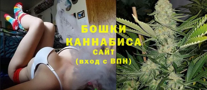 Марихуана SATIVA & INDICA  дарнет шоп  Ялуторовск 